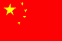 bandera china_flag
